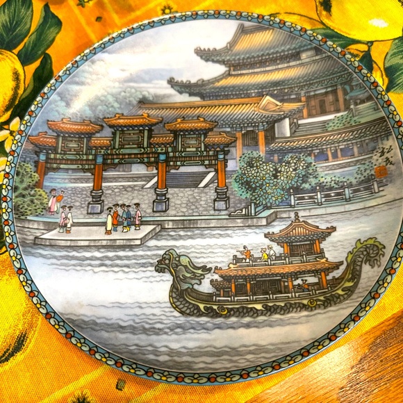 Vintage: Chinese Imperial Jingdezhen Porcelain Plate ~Master Artisan Zhao Huimin - Picture 1 of 6